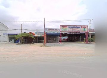 cambodia/kampong-speu/bar/pub