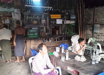 myanmar-burma/kayin-state/bar/matural-sky-beer-bar