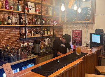 bhutan/southern-bhutan/bar/hashtag