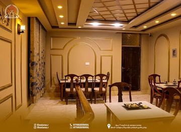 afghanistan/kandahar/bar/oxiana