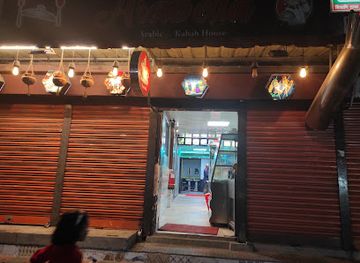 bangladesh/greater-barisal/bar/arabella-barishal