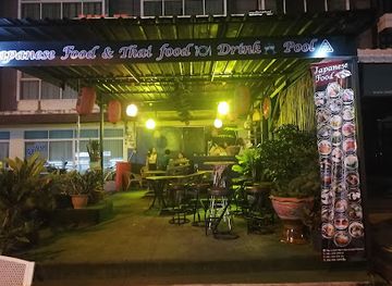 thailand/phuket/rawai/bar/the-future-bar