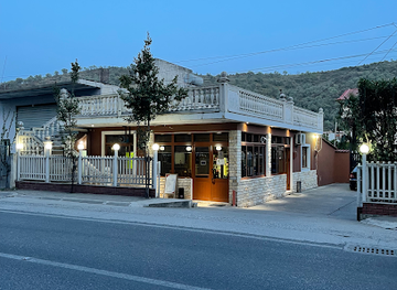 albania/elbasan-region/bar/bar-restorant-binjaku