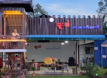 myanmar-burma/shan-plateau/bar/