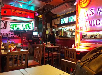 chile/antofagasta/bar/etnico