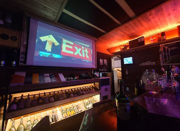 south-korea/daegu/kim-gwangseok-gil-street/bar/mumyeong