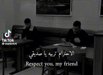 lesotho/berea/bar/lethaha-public-bar