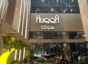 saudi-arabia/eastern-province/bar/huqqa-riyadh