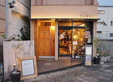 japan/kumano-kodo/bar/why-kumano