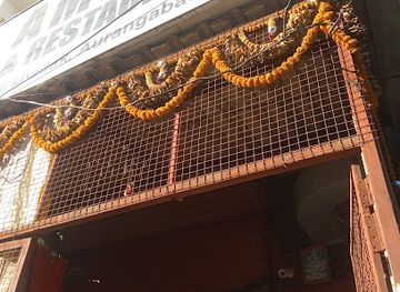 india/aurangabad/begumpura/bar/amit-bar-restaurant