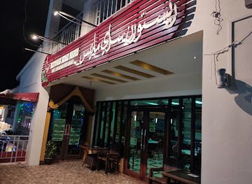 brunei/brunei-muara-district/bar/sweet-lemongrass