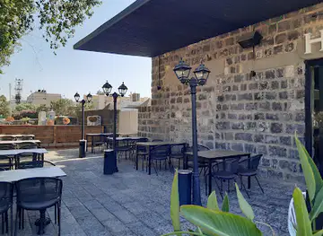 Helena Bar&Restaurant הלנה בר מסעדה