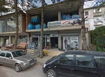 albania/kukes-region/bar/bar-restorant-peshku-dervish-gjini