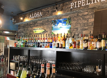 japan/fukuoka/tenjin/bar/200yen-bar-moon-walk