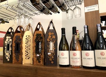 armenia/areni-wine-region/bar/hin-areni-winery