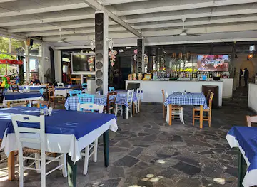 Odyssos Tavern Sports Bar