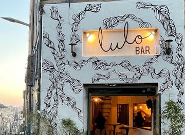 france/marseille/le-cours-julien/bar/lulo-bar