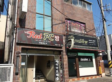 south-korea/north-gyeongsang-province/bar/