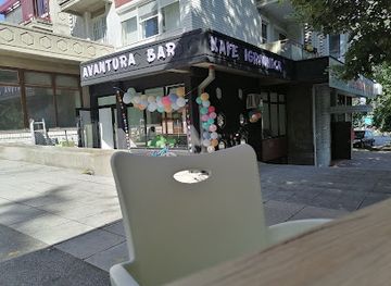 serbia/bor/bar/avantura-bar