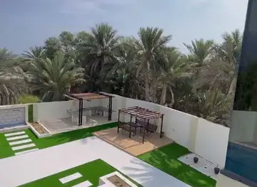 استراحة دار الضباب
