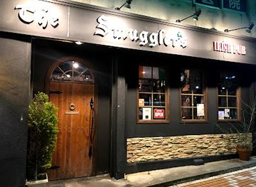japan/oki/bar/the-smuggler-s-irish-pub