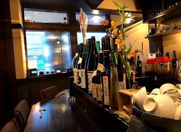 japan/tohoku/bar/nakaguro