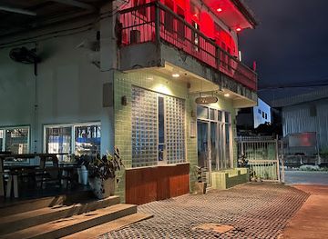 thailand/ubon-ratchathani/bar/syndicate-ubp