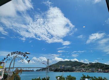 south-korea/yeosu-ocean-park/bar/a-twosome-place