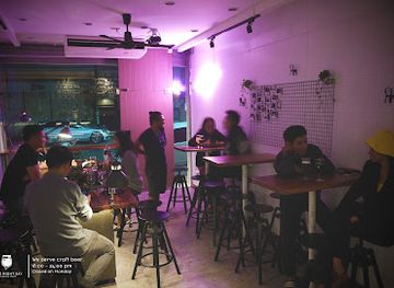 thailand/nakhon-ratchasima/bar/some-might-say