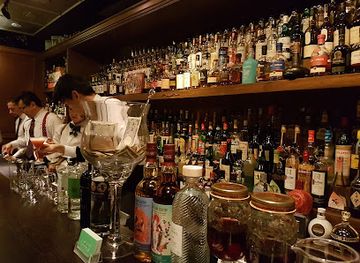 japan/omi/bar/high-five