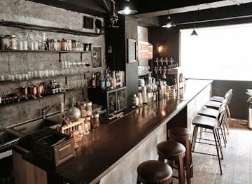 japan/hiroshima/hiroshima-peace-memorial-park/bar/the-smith-lab