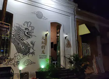 Poudou Poudou Restaurant + Bar Lounge