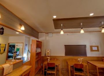 japan/mount-fuji/bar/darts-cafe-bar-ciel