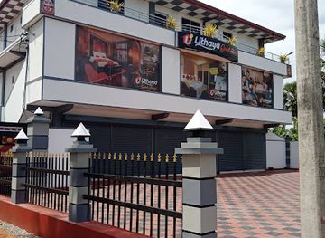 sri-lanka/mullaitivu-district/bar/uthaya-guest-house-restaurant-and-bar