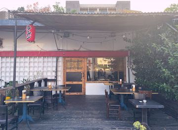 israel/hod-hasharon/bar/yamatoya-bistro-bar