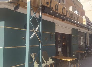 algeria/tlemcen-region/bar/pizzeria-la-crouste