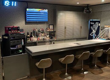 japan/yakushima/bar/oshumi