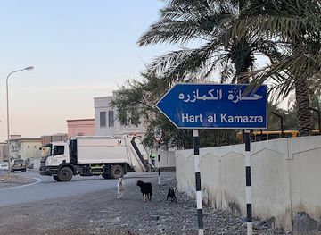 oman/khasab/bar/harat-al-kamazra
