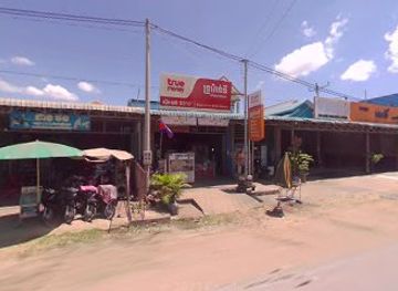 cambodia/pursat/bar/