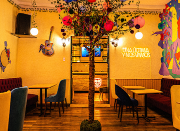 peru/cajamarca/bar/alegoria-cultural-bar