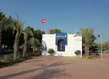Restaurant & Cafe Icarus