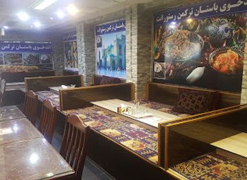 afghanistan/pushtunistan/bar/andkhoy-bastan-turkmen-resturant