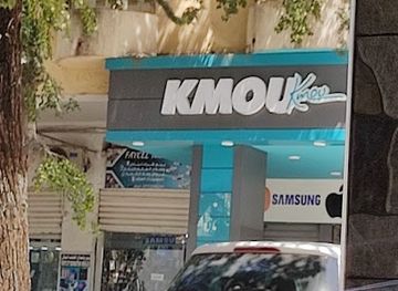 algeria/tidikelt/bar/daoud-s-bar