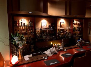 japan/tottori-sand-dunes/bar/jaunty