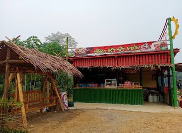 thailand/kanchanaburi/sai-yok/bar/tell-love-him