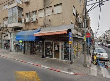 israel/jaffa/ajami/bar/piano-bar-jaffa