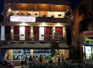 albania/fieri/bar/bar-restorant-fenix