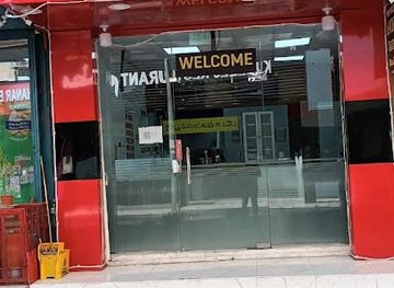 saudi-arabia/riyadh/al-batha/bar/new-welcome-cafe