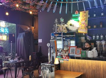 singapore/coney-island/bar/relax-bar