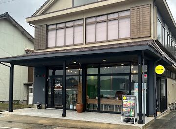 japan/iwami/bar/buenavista